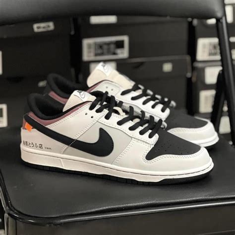 Nike dunk low trueno